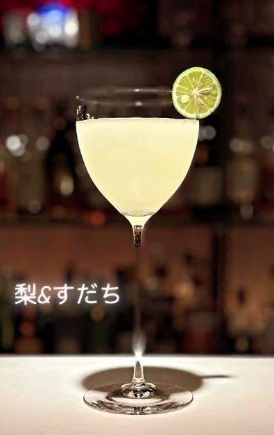 スクリーンショット 2026-09-16 11.50.10.png